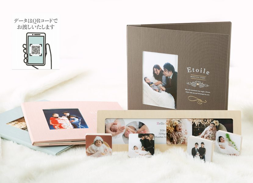 お宮参りエトワールセット