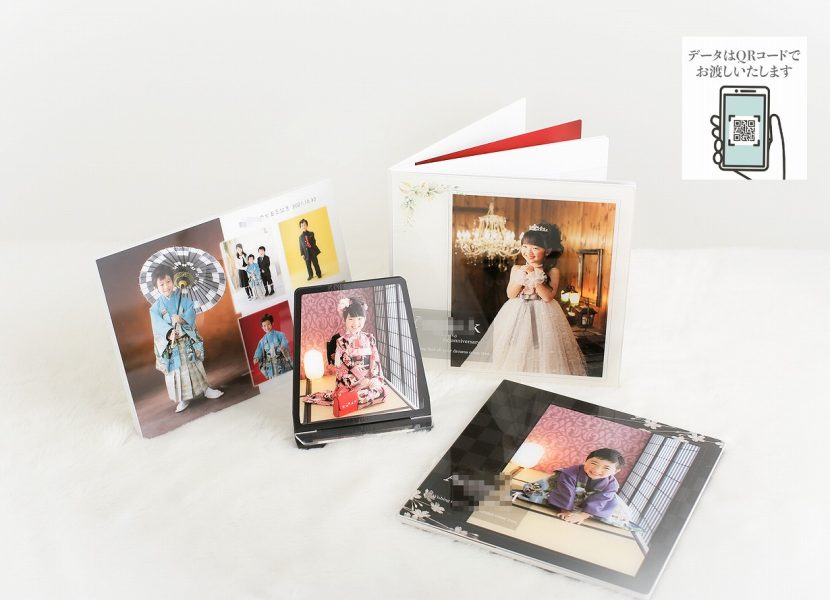 七五三写真集ピュア10ページセット