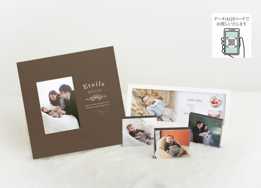 宮参りエトワールセット