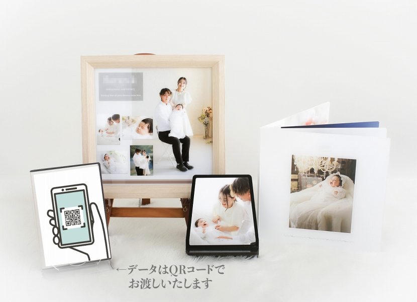 お宮参り写真集
ピュア10ページセット