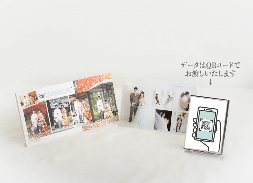 ウェディングフレームチョイスセット