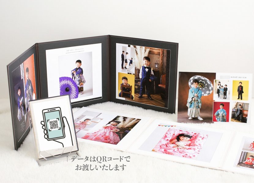 七五三スマイルセット