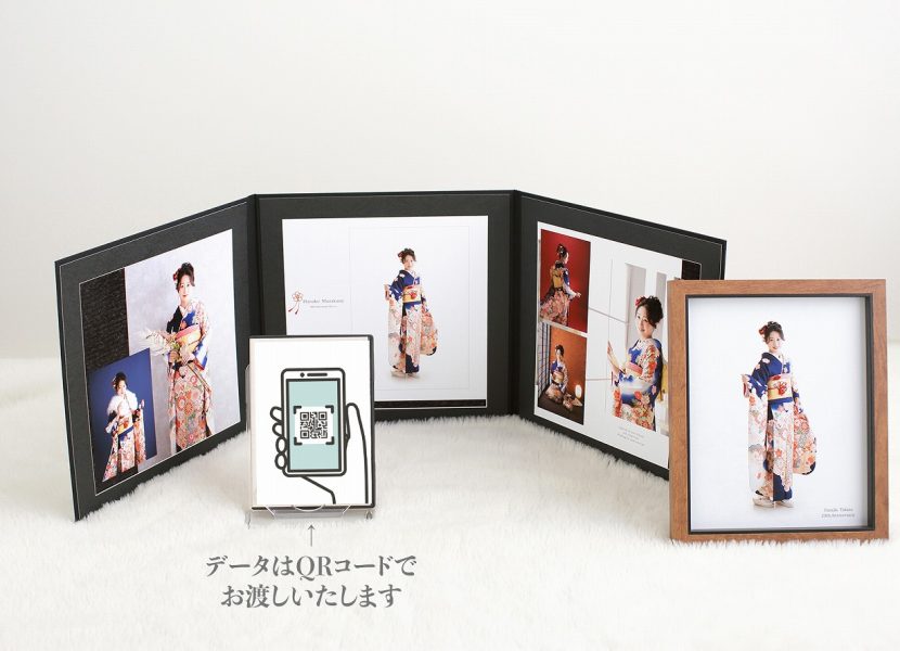 成人スマイル台紙3ページセット